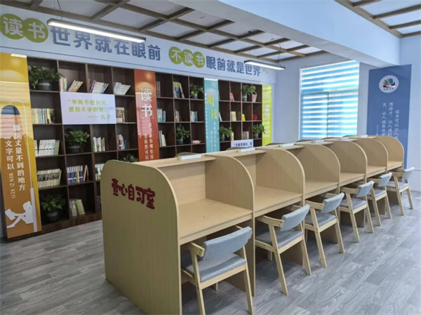 无棣县棣丰街道:5处“我棣家”共享自习室免费开放(图2)
