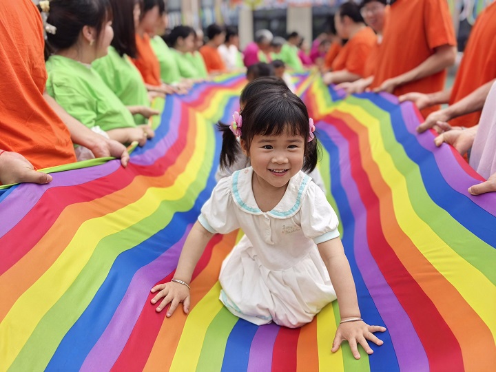 江畔童年·趣享运动