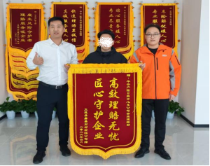 图片1