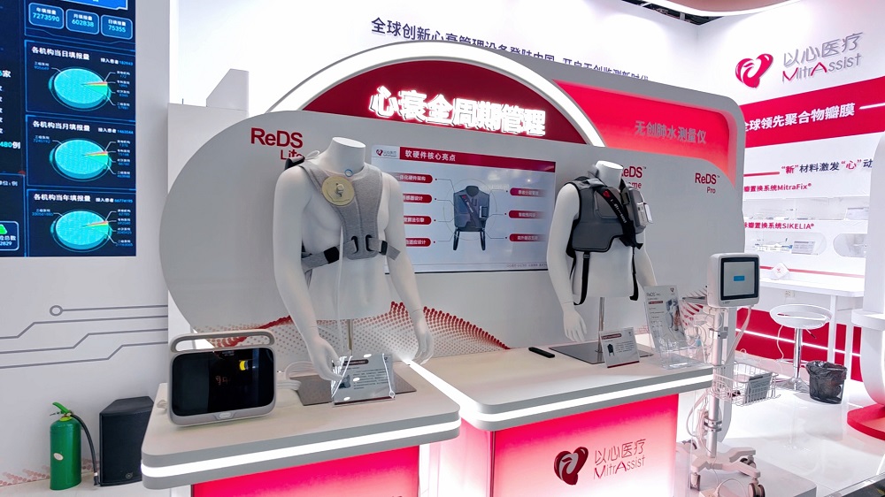 展位现场.jpg