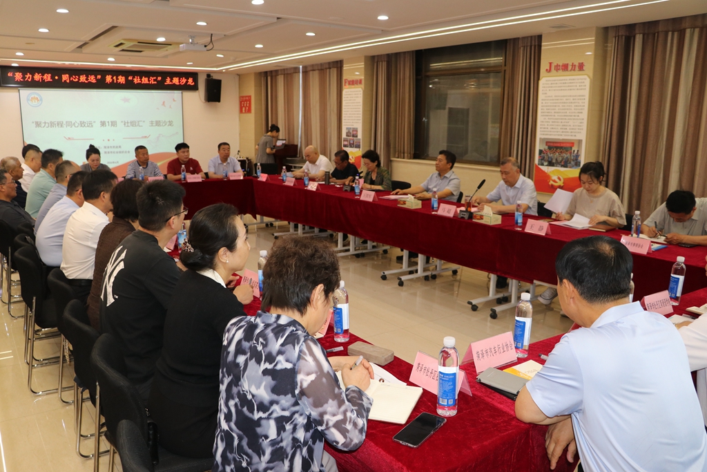菏泽市中康职业培训学校获评3A级社会组织 专业技能人才培养再添“金字招牌”