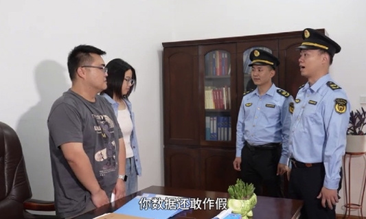 微信图片_20260605094043_17_363