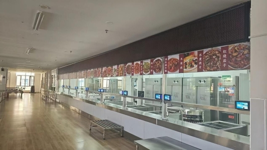 烟台2