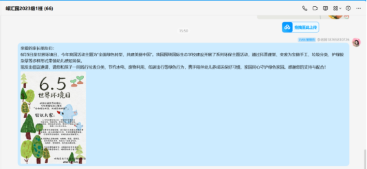 C:UsersADMINI~1AppDataLocalTemp360zip$Temp360$5ac8cc9e4846ecd88221a615ed2c6abd6_720.png