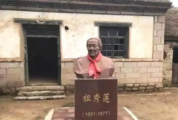 【传承弘扬沂蒙精神】沂蒙红嫂故事|红嫂祖秀莲:柔弱双肩扛大