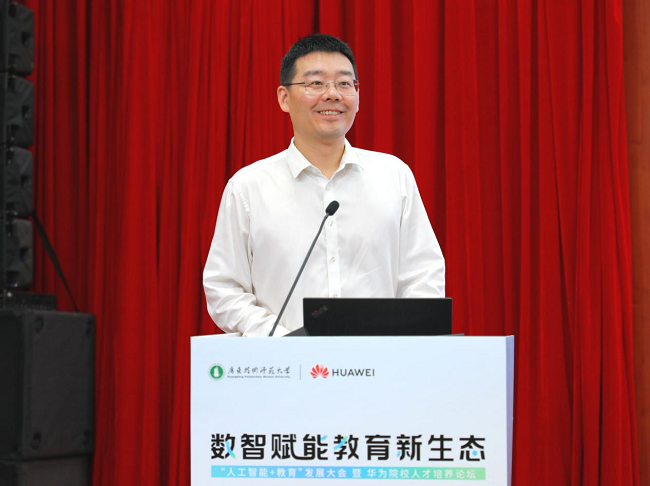 图片 3.png