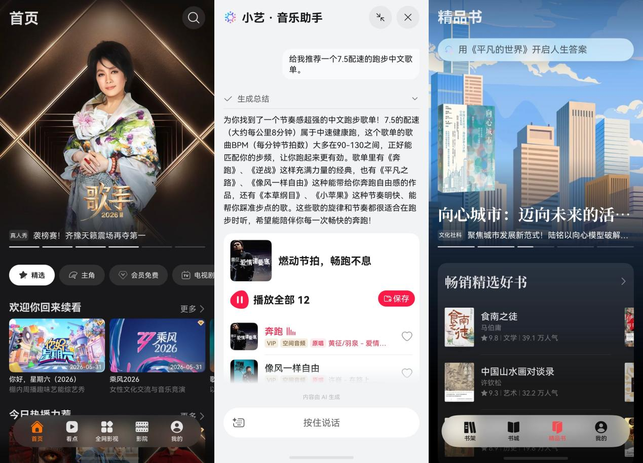 图片 3.png