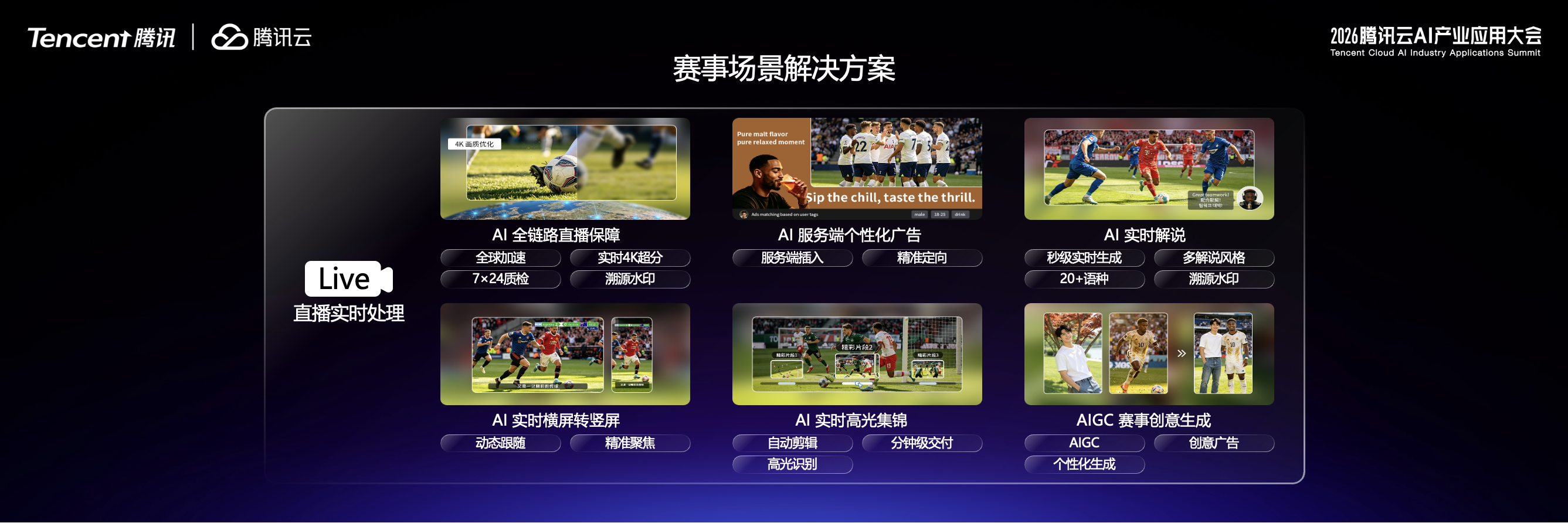 图片 5.png
