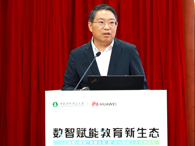 图片 5.png