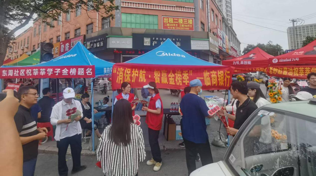 图片13.png