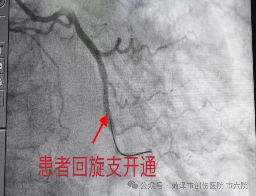 图片4.png