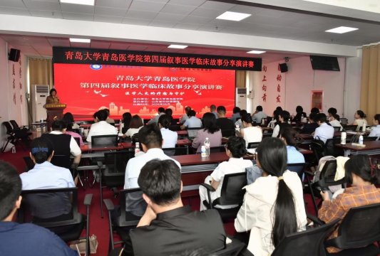 微信图片_20260606180406_6_101