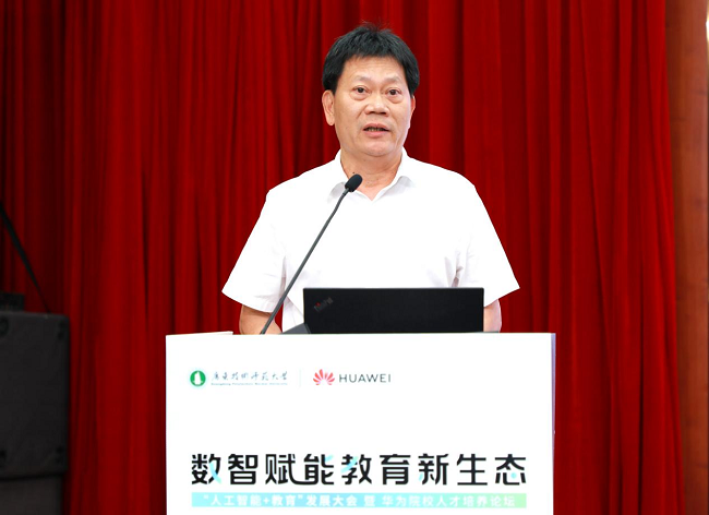 图片 4.png