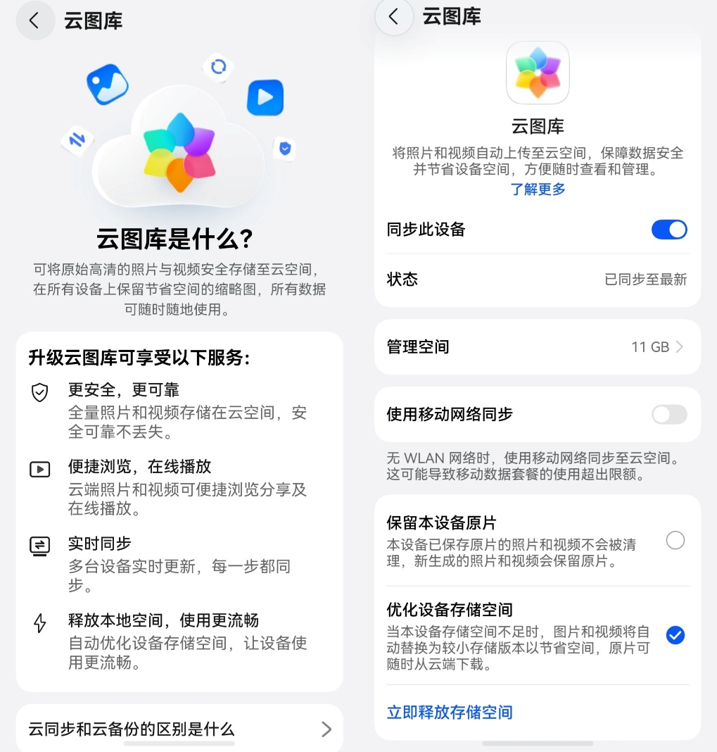 配图4.jpg