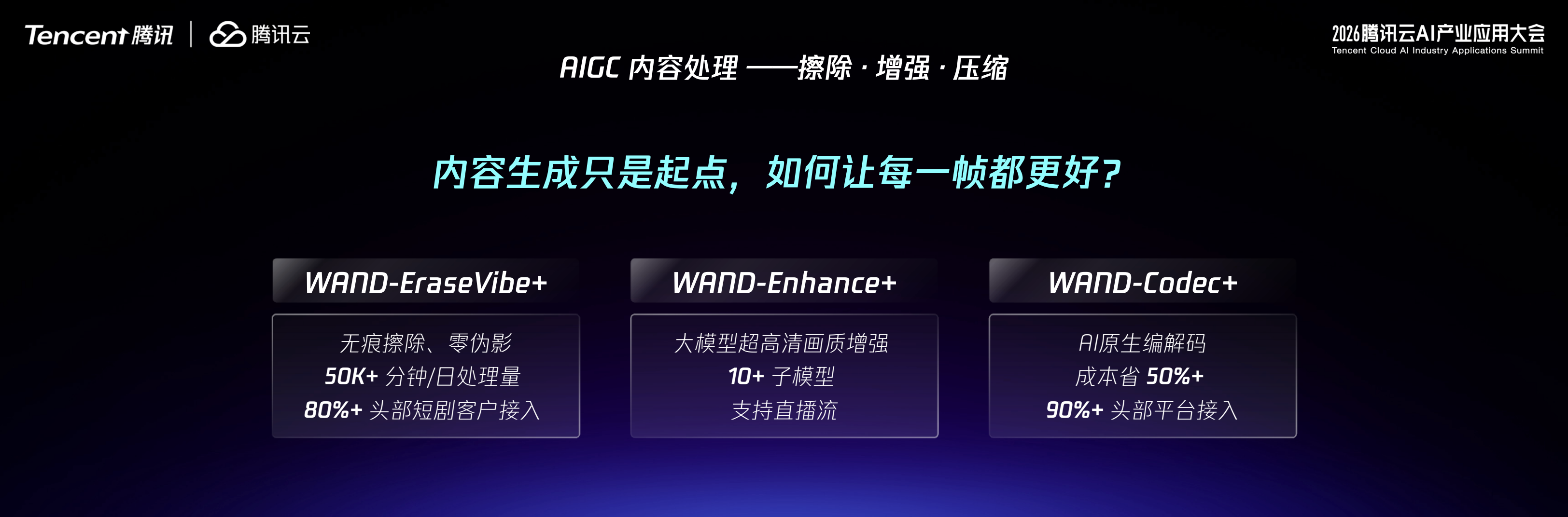 图片 4.png