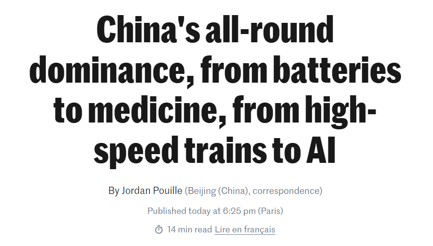 全球媒体聚焦