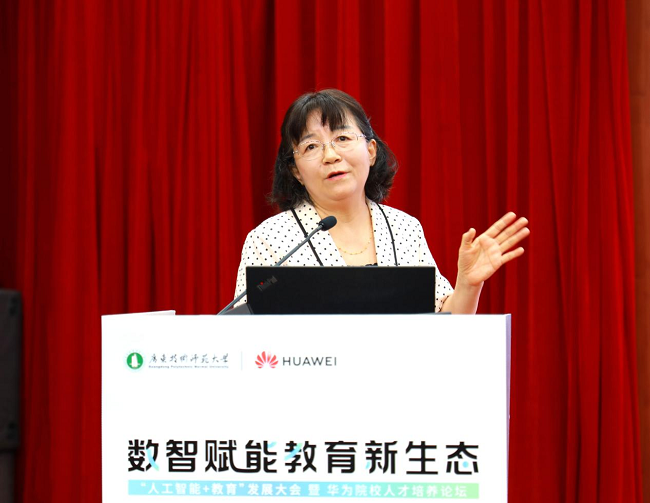 图片 7.png