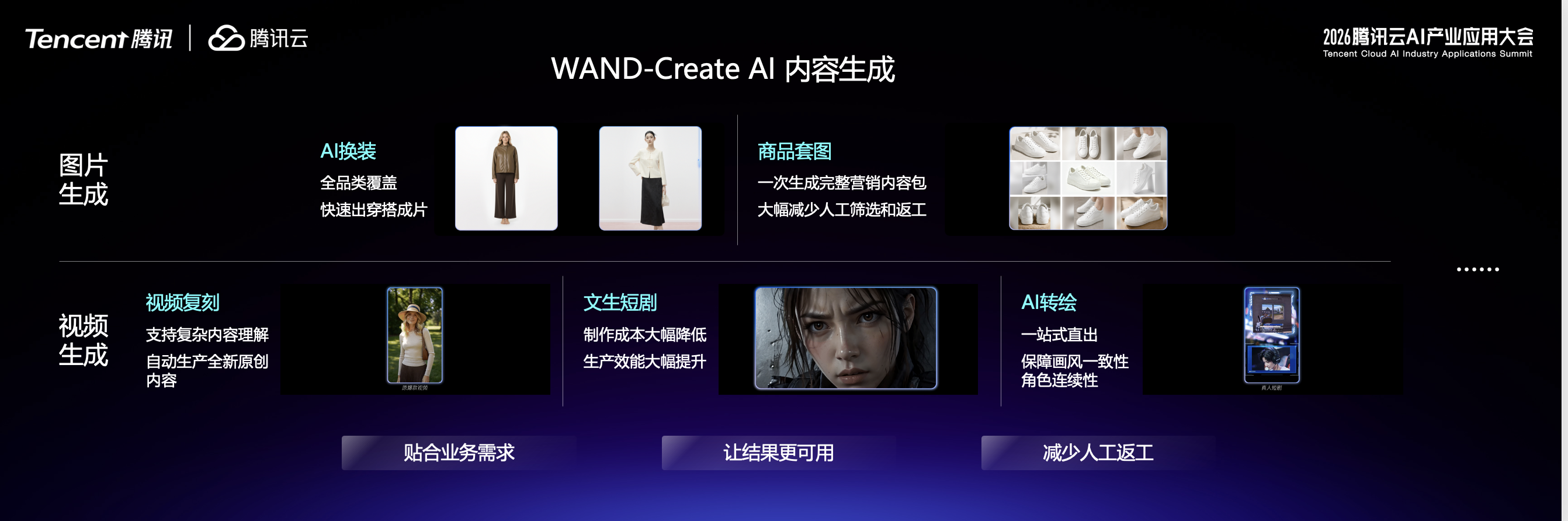 图片 3.png