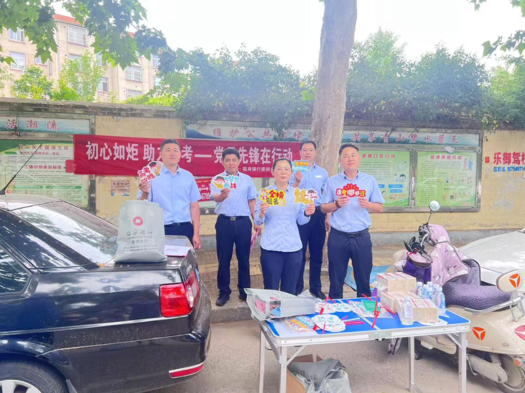 图片16.png