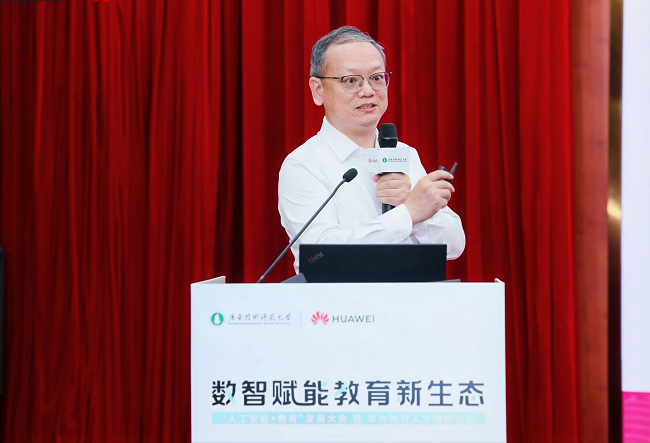 图片 12.png