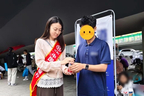 /Users/liujing/Downloads/IMG_4729.JPGIMG_4729