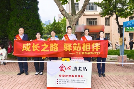 /Users/liujing/Downloads/IMG_4728.JPGIMG_4728
