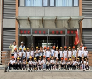 微信图片_20260608102847_45_810