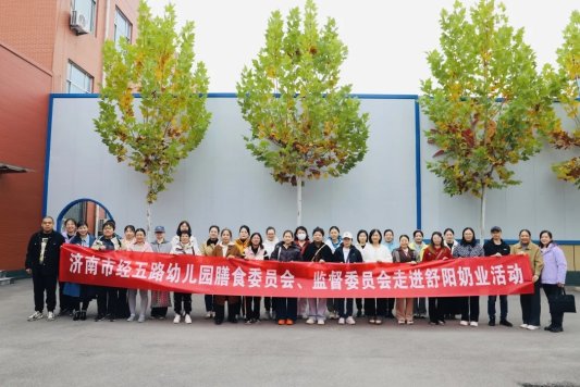 舒阳照片-幼儿园老师及家委会成员实地考察舒阳工厂.webp