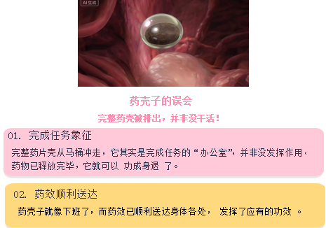 bd9d1941-811d-4f09-bfb9-ed42f53a5c74