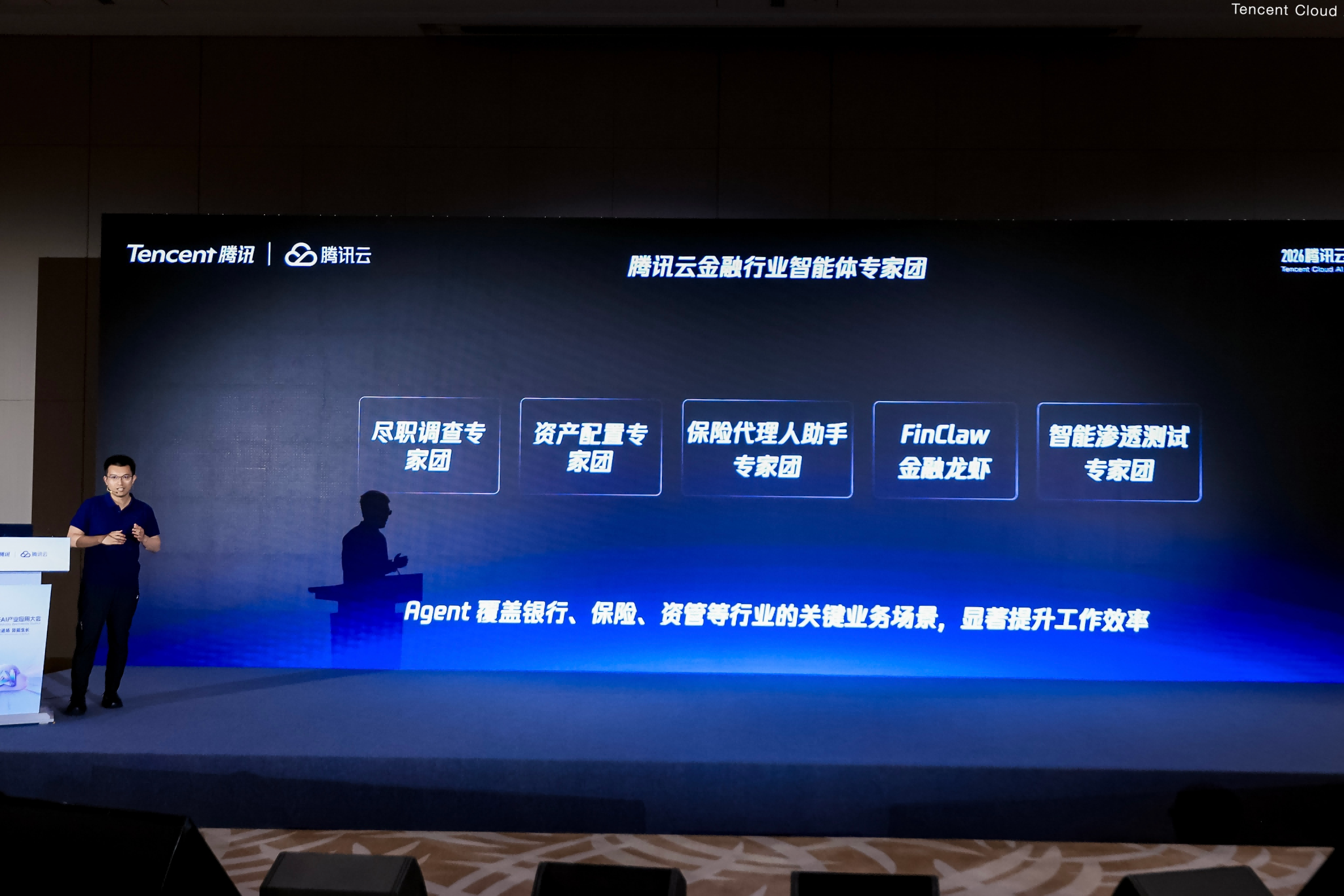 图片 5(1).png