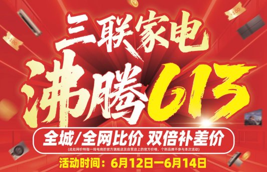 单页正面