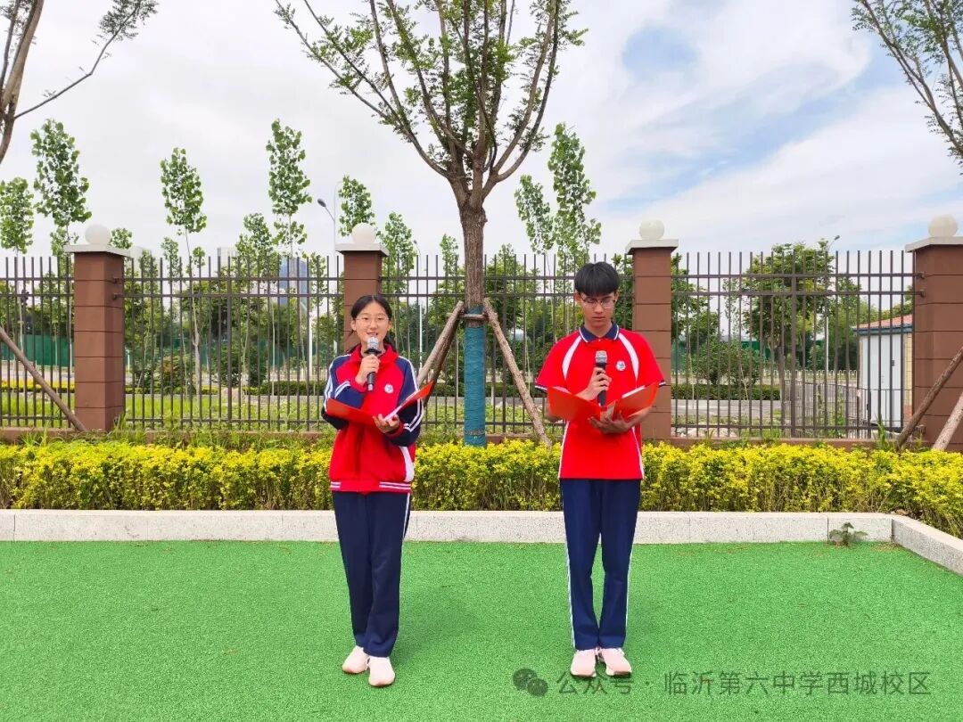 临沂第六中学西城校区举行主题升旗仪式