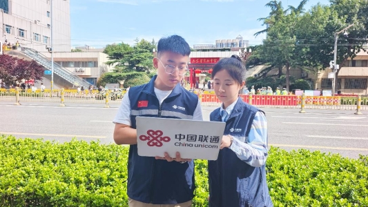图2 省实验中学网络巡查（双人）