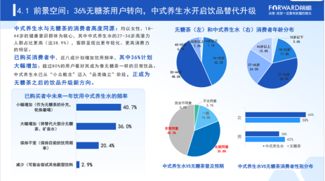 image (3)
