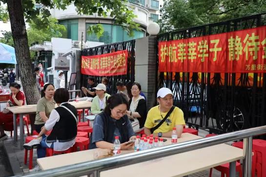 搜狗高速浏览器截图20260610091428.jpg