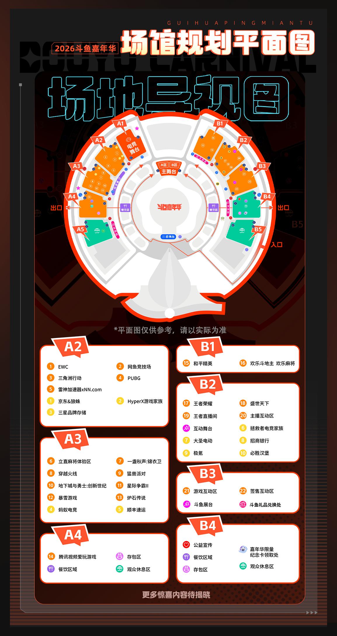图片5.jpg