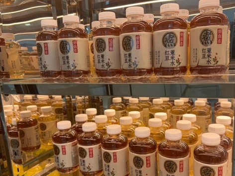 好自在图片