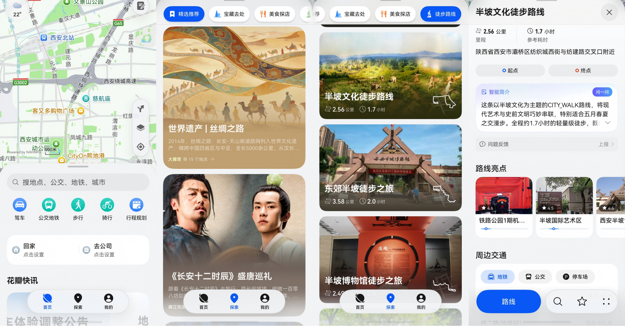 图片3(1).png