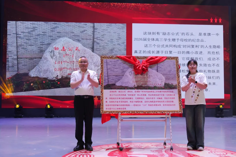 5_副本.png