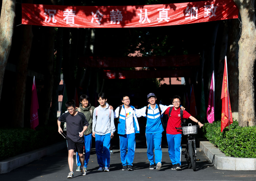 2026年全国高考落幕 每一份努力都值得喝彩