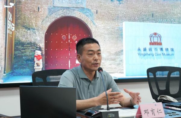 图片 2.jpg
