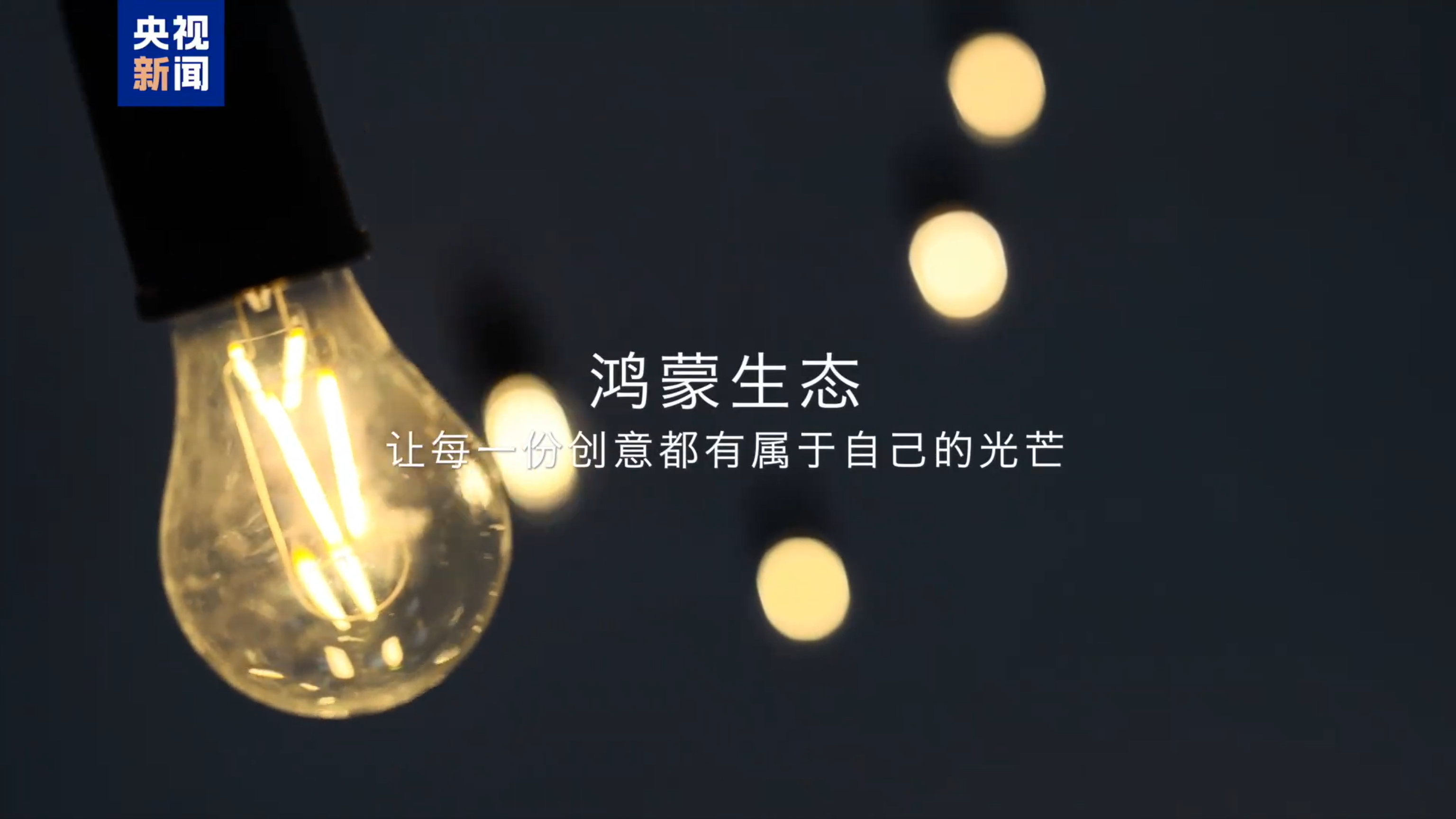 配图2.png