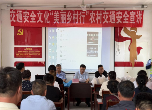 平安产险泰安中支:联合城东交警大队走进宦家峪村 共筑一盔一带”安全防线