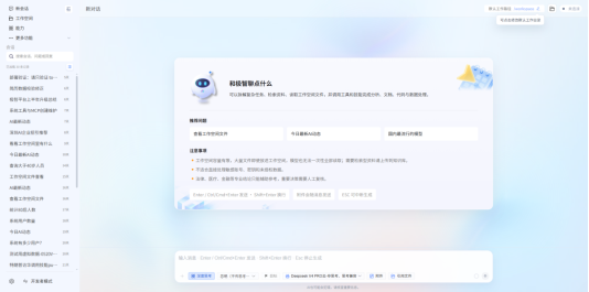 d2c865e314d90294eb7a686737a03696