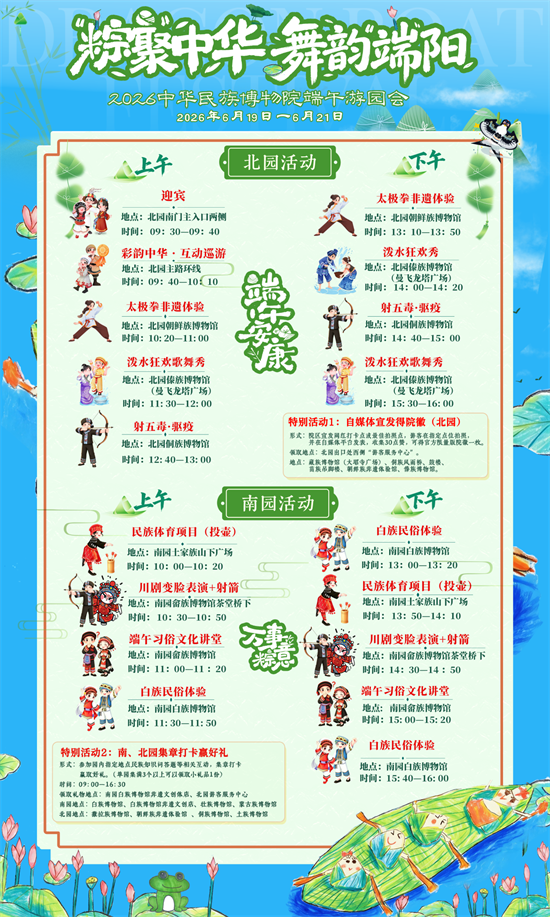 图片56.png