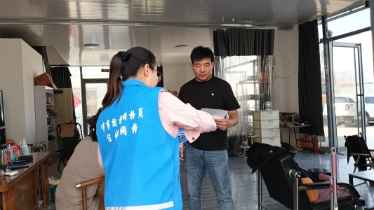 微信图片_20260609100943_37_19