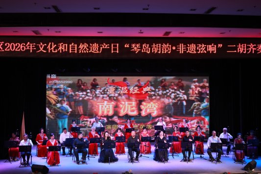 IMG_258