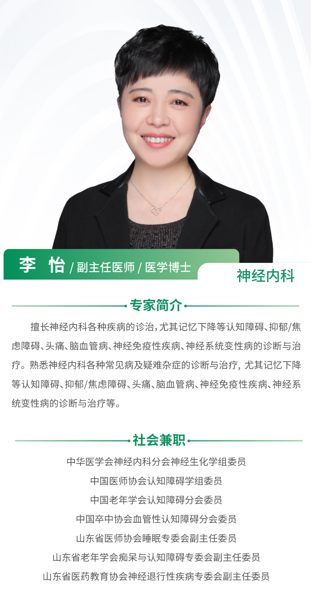 微信图片_20260611152517_217_1193_副本.png