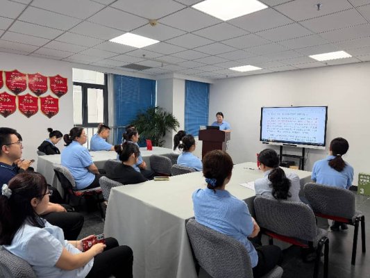 5月第17期：德州中支开展以案说纪·党建合规联合月度警示专题学习（第三期）2