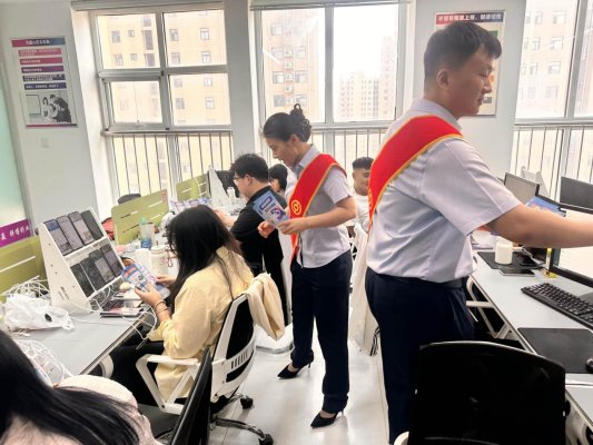 “守住金融权益  数智温暖民生”宣传2（市北支行）